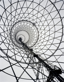 ppp_16_12_moderne1