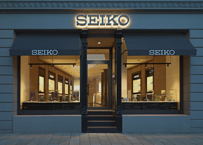 Seiko Boutique Hamburg . associated architects
